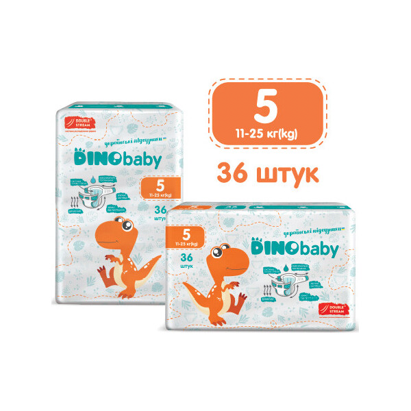 Акція на Подгузники детские Dino Baby 5 (11-25кг) 36 шт (4823098410614) від Allo UA