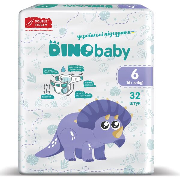 

Подгузники детские Dino Baby 6 (16 + кг) 32шт (4823098413240)