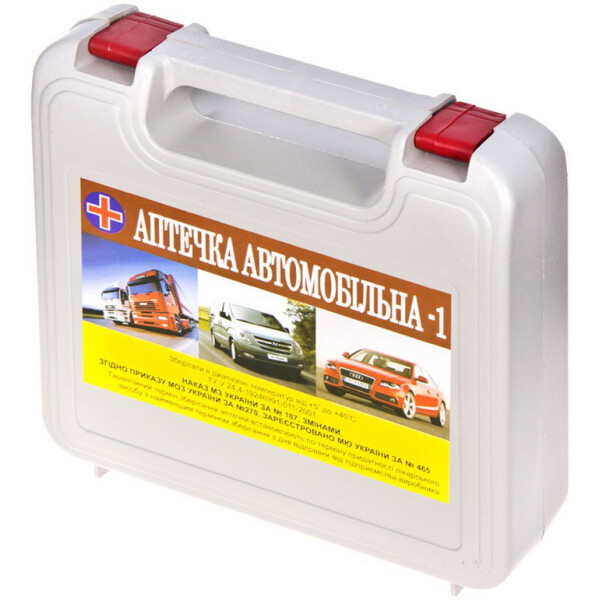 

VITOL АМА-1 Профи (20)