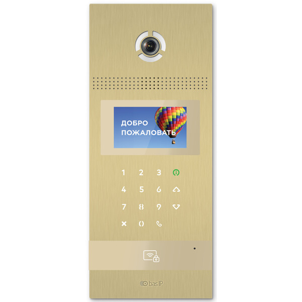 

Многоабонентская IP вызывная панель Bas-IP AA-12FB Gold