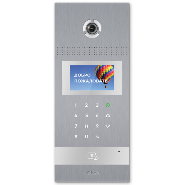 

Многоабонентская IP вызывная панель Bas-IP AA-12FB Silver