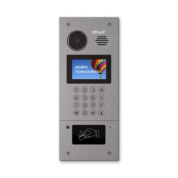 

Многоабонентская IP вызывная панель Bas-IP AA-07B Silver