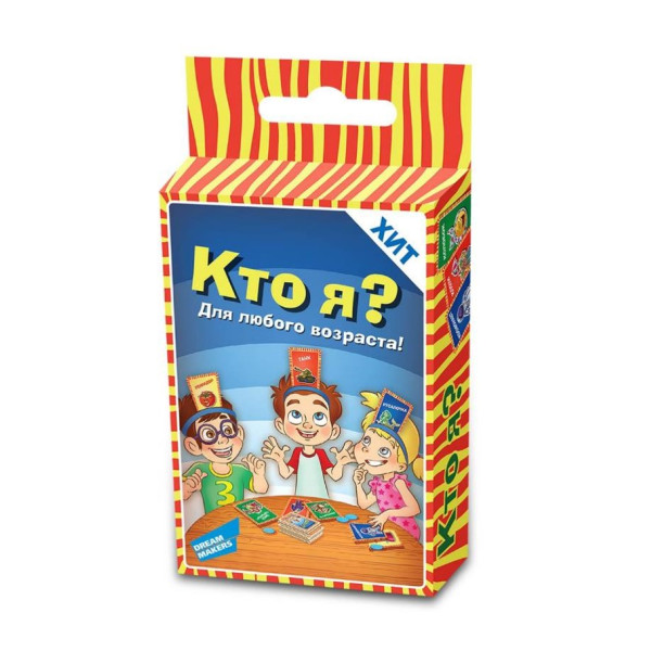 

DREAM MAKERS Игра детская настольная Кто я Cards (1610_UA)