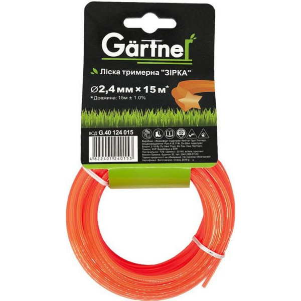 

Леска для триммера Gartner 2,4 мм × 15 м G.40124015
