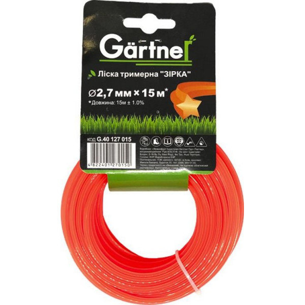 

Леска для триммера Gartner 2,7 мм × 15 м G.40127015