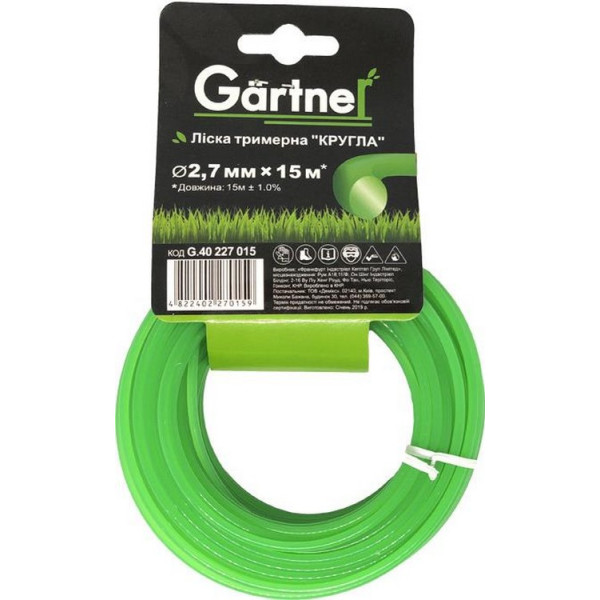 

Леска для триммера Gartner 2,7 мм × 15 м G.40227015