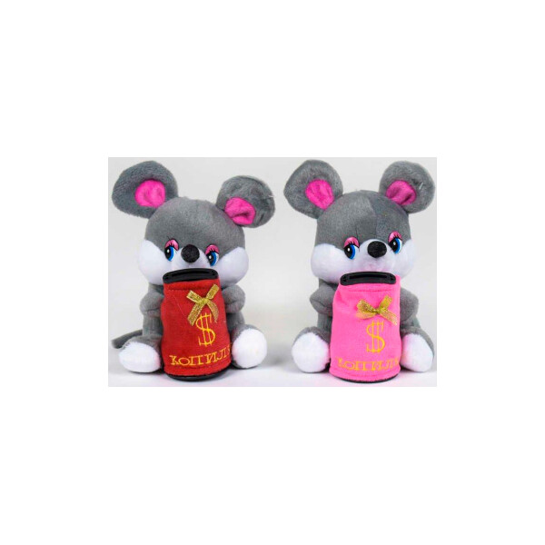 

Мягкая игрушка A-Toys Копилка (C38959)