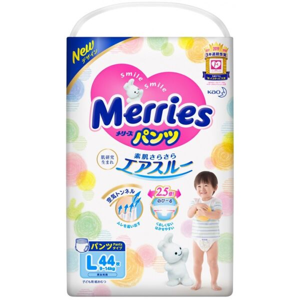 

Подгузники-трусики Merries для детей размер L 9-14 кг 44 шт (4901301230638)