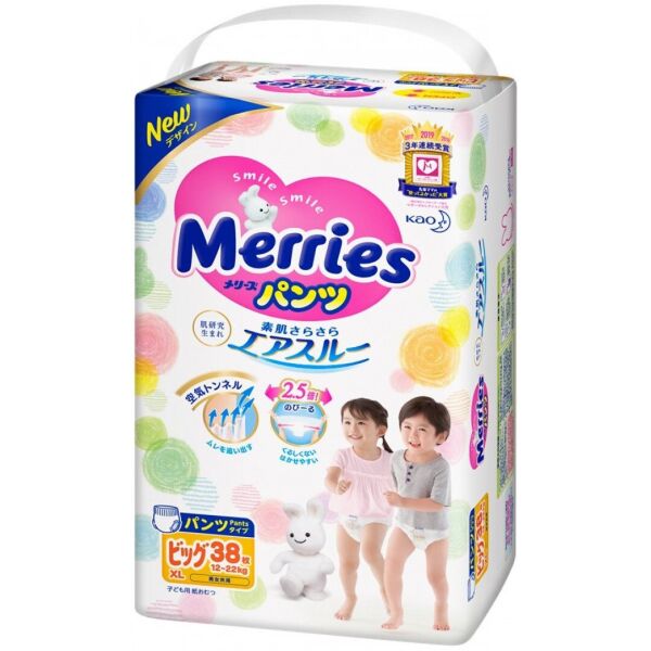 

Подгузники-трусики Merries для детей ХL 12-22 кг 38 шт (4901301230676)