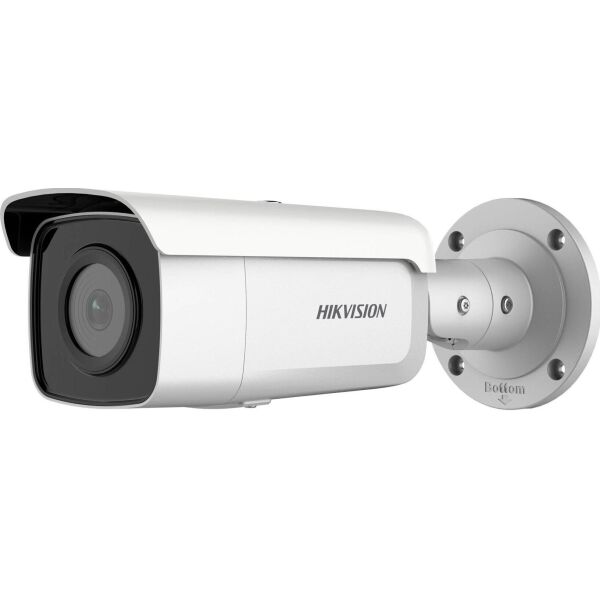 

4 Мп IP видеокамера Hikvision DS-2CD2T46G2-4I (4 мм)