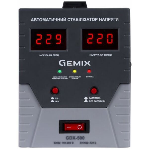 

Стабилизатор Gemix GDX-500