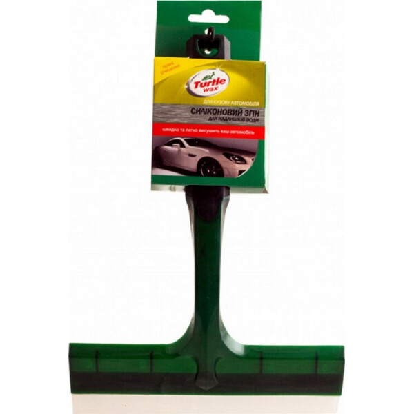

Силиконовый сгон для излишков воды Turtle Wax (5018857003490)