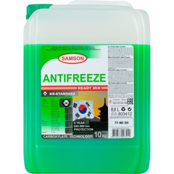 

Антифриз SAMSON KOREA-Standard -40 10кг. Зеленый
