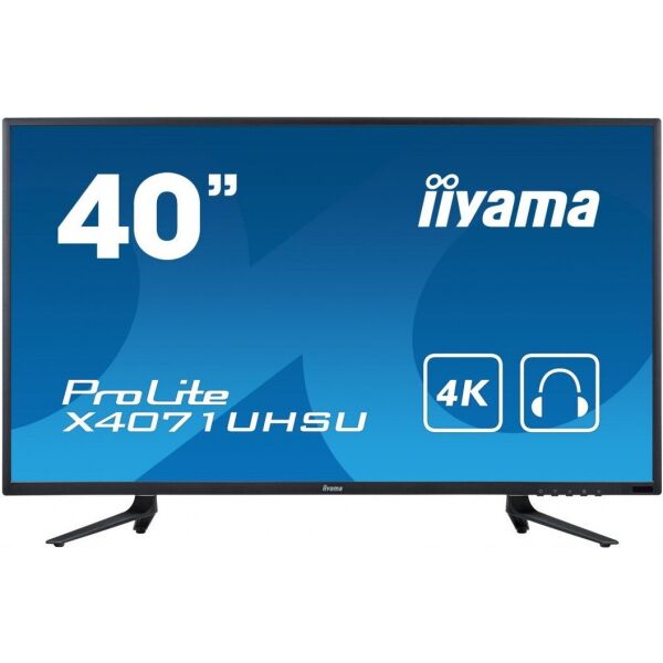 

IIYAMA GB2560HSU-B1 (GB2560HSU-B1 C/-B1 A)