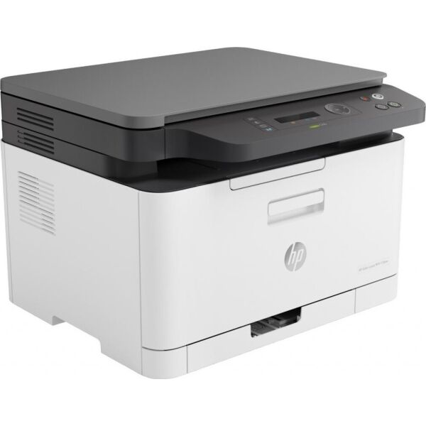 

Многофункциональное устройство HP Color LJ M178nw с Wi-Fi (4ZB96A)