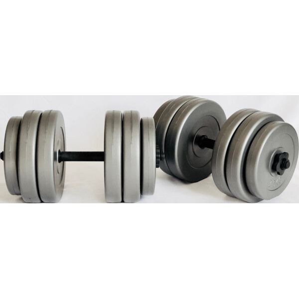 

Гантели наборные Plenergy Grey 2х25 кг (00019345)