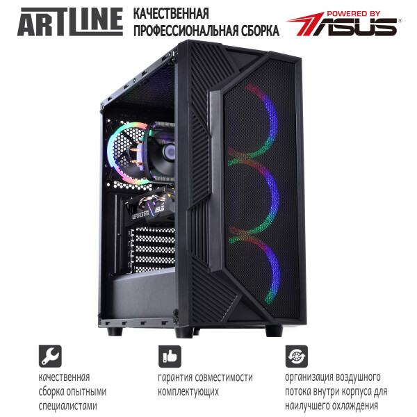 

Компьютер ARTLINE Gaming X51 (X51v11)