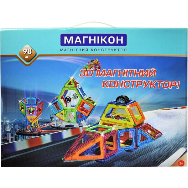 

3D магнитный конструктор МАГНІКОН, 98 дет