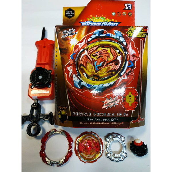 

Волчок Beyblade Revive Phoenix B-117 (Бейблейд Возрождающийся Феникс) с пусковым устройством