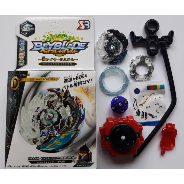 

Волчок Beyblade SB Killer Deathscyther.2V.Hn B-85 (Бейблейд Киллер Думсайзор ) с пусковым устройством