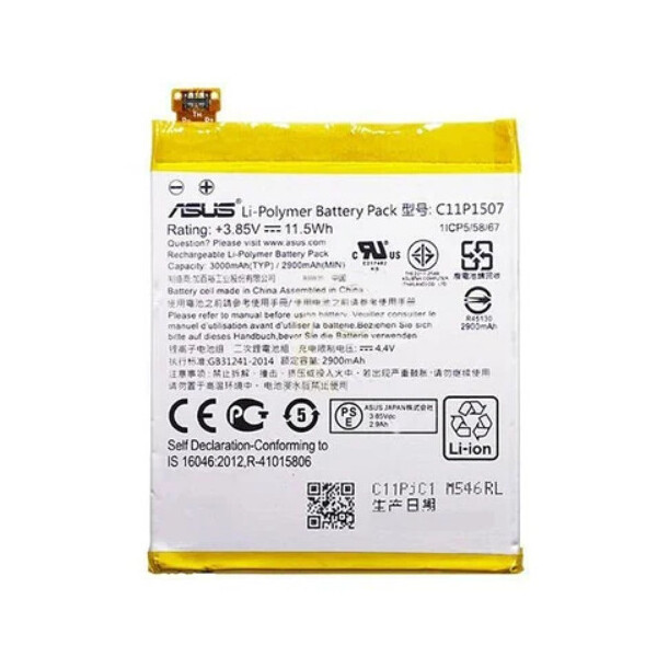

Батарея Asus C11P1507 (ZenFone Zoom ZX551 / ML, ZX550)
