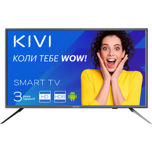 

Kivi 32H600GU
