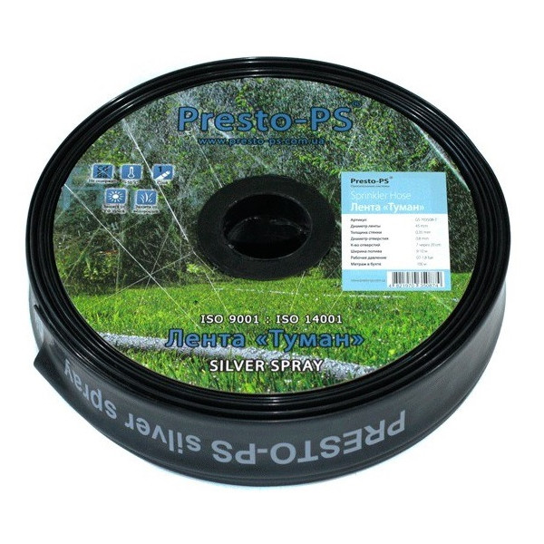 

Presto-PS лента Silver Spray длина 200 м, диаметр 32 мм (502008-7)