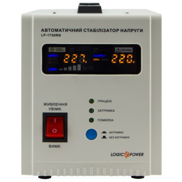 

Стабилизатор LogicPower LP-1750RD (10347)