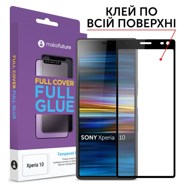 

MakeFuture Full Cover Full Glue Black для Sony Xperia 10