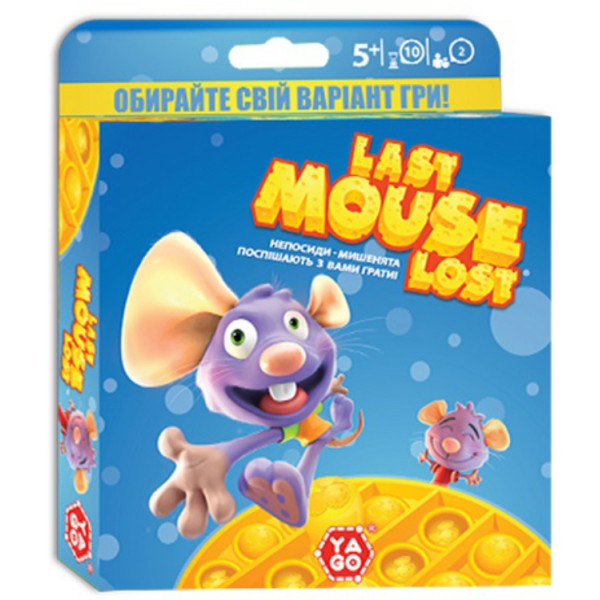 

Развлекательная игра Yago – Last MouseE Lost (LML-BIL)