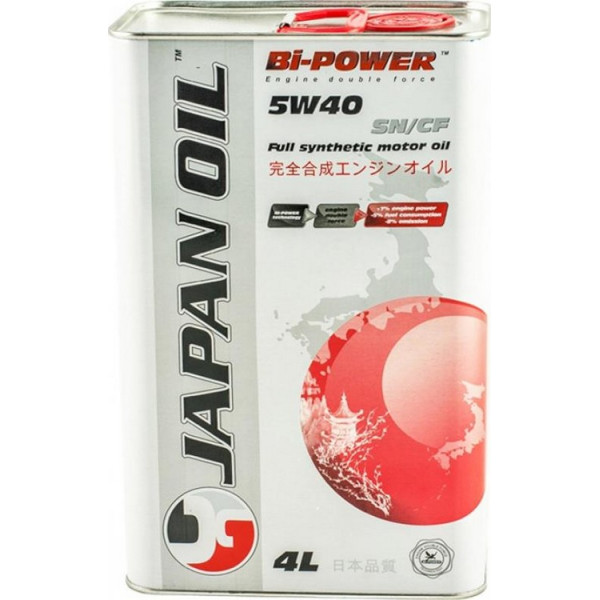 

Bi-Power 5w40 4Lx4 SM/CF 21013