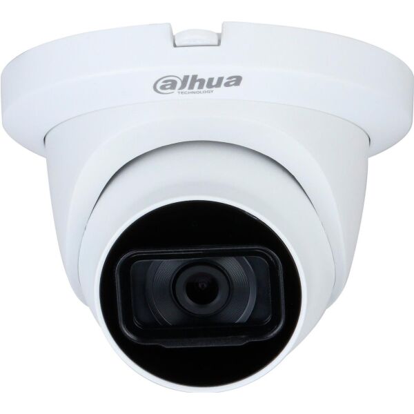 

4 Мп HDCVI видеокамера Dahua DH-HAC-HDW1400TLMQP (2.8 мм)