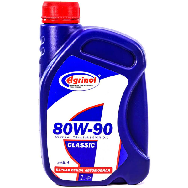 

Трансмиссионное масло Агринол Classic SAE 80W-90 API GL-4 1л