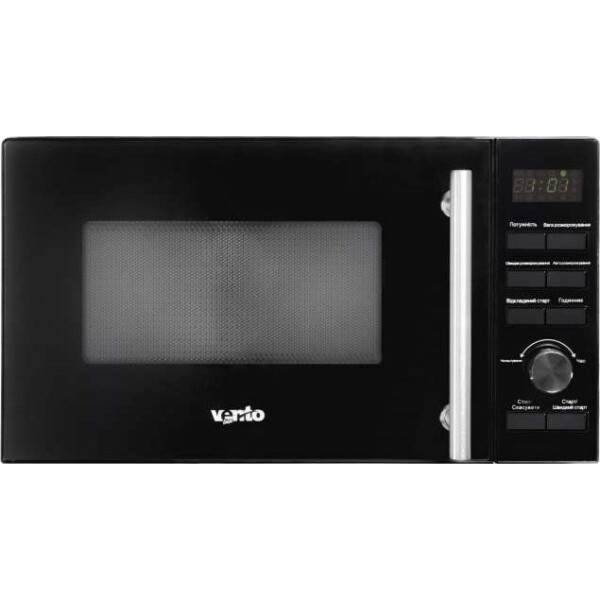 

Микроволновая печь Ventolux MW 20 DH4 (BK) ST
