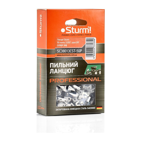 

Цепь Sturm 50 звена (SC38013CST-50P)