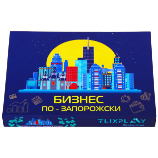 

Настольная игра Flixplay Бизнес по-Запорожски