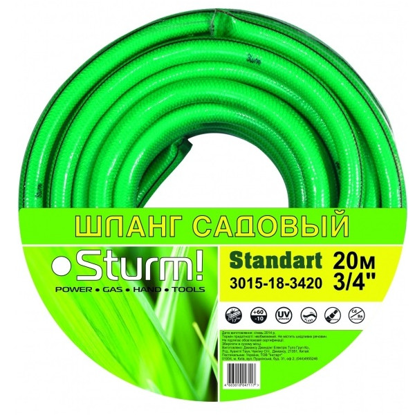 

Sturm 3015-18-3420