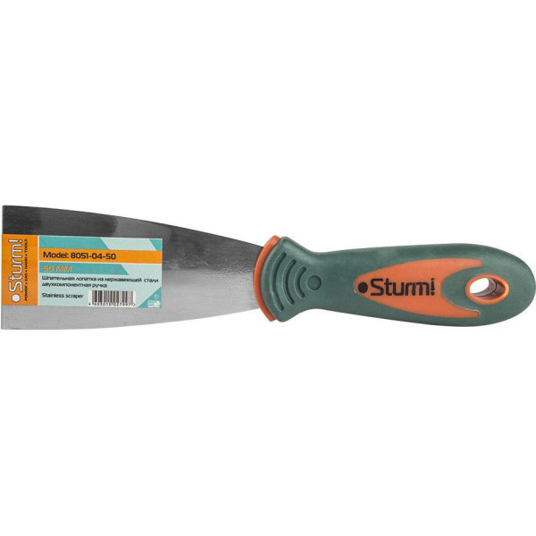 

Sturm 8051-04-50