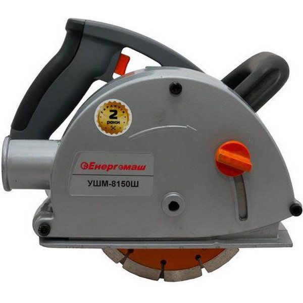 

Штроборез Енергомаш УШМ-8150Ш