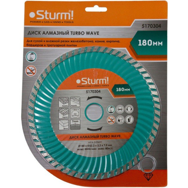 

Sturm 5170304