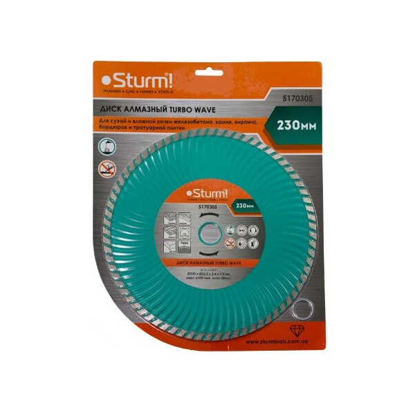 

Диск алмазный турбо-волна Sturm 230x22 мм 5170305