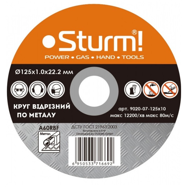 

Sturm 9020-07-125x10