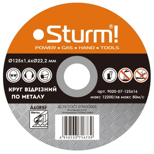 

Sturm 9020-07-125x16