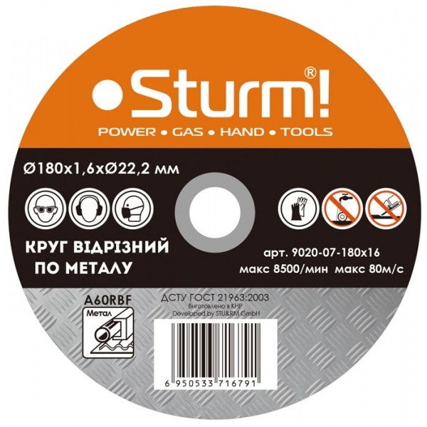 

Sturm 9020-07-180x16