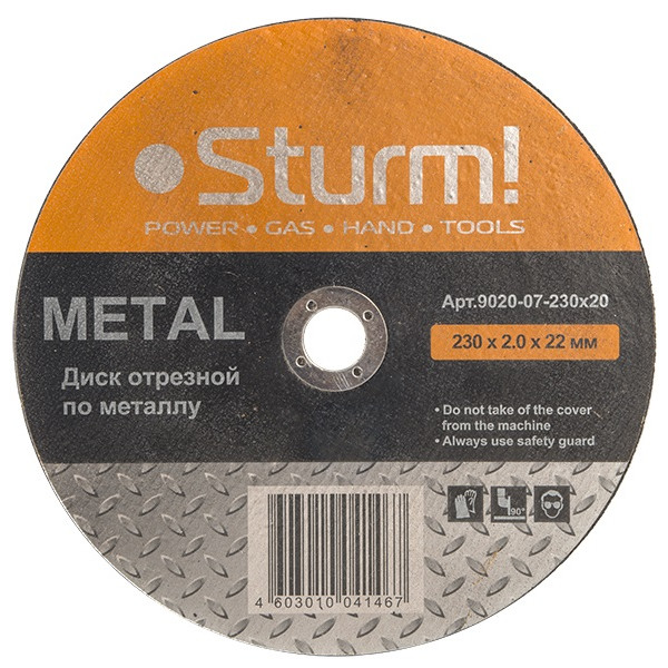 

Sturm 9020-07-230x20
