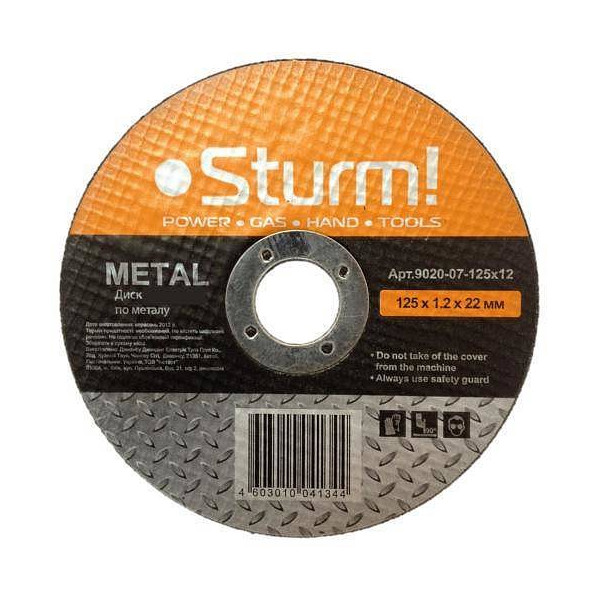 

Sturm 9020-07-230x25