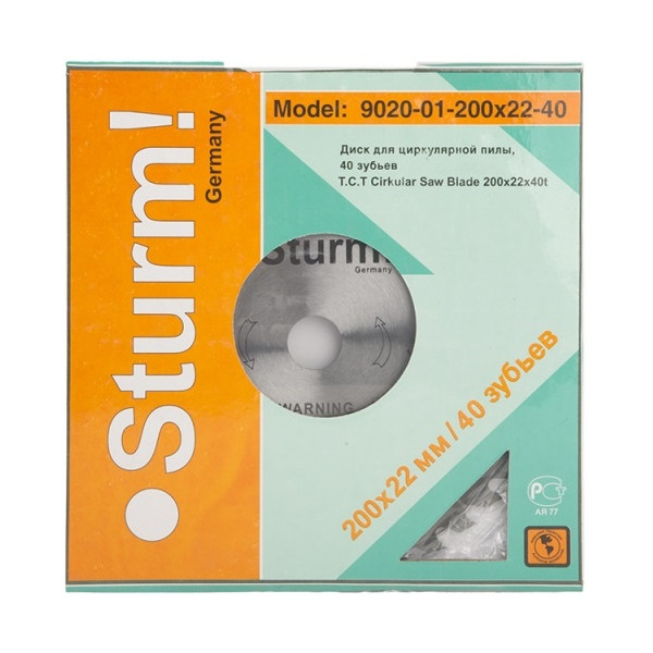 

Sturm 9020-01-200x22-40