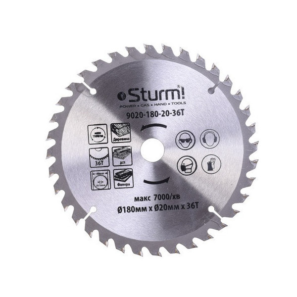 

Отрезной диск Sturm 9020-165-20-48T