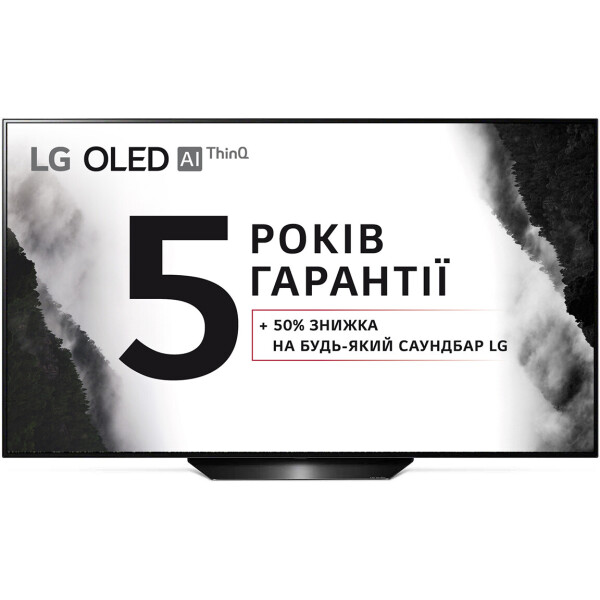 

LG OLED65B9P