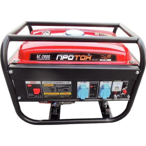 

Proton BG-2800